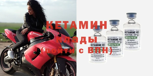 спиды Нея