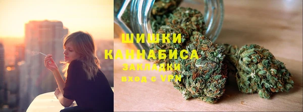 наркотики Нефтекумск