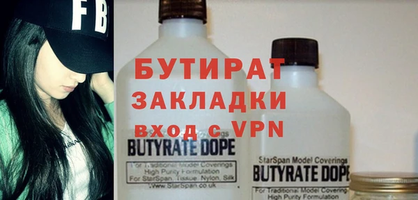 спиды Нея