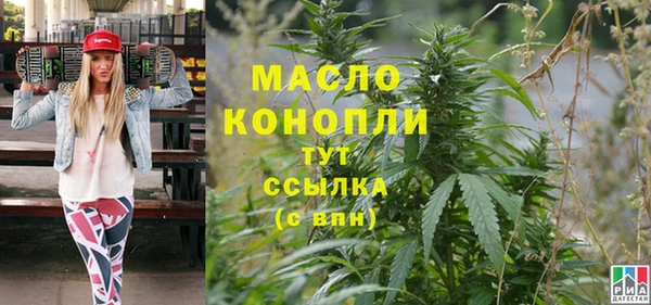спиды Нея