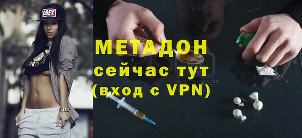 наркотики Нефтекумск