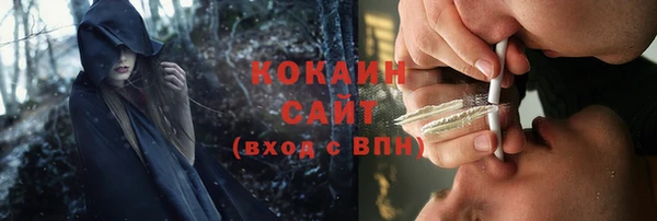 альфа пвп Нефтегорск