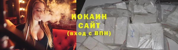 спиды Нея