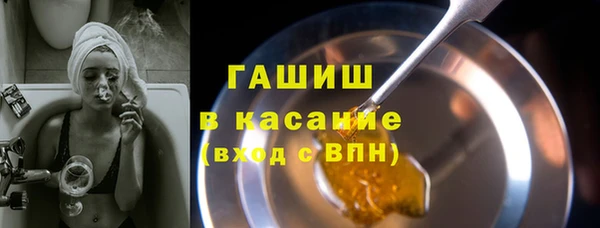 a pvp Новозыбков