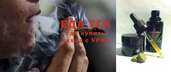 дурь Новодвинск