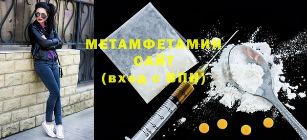 a pvp Новозыбков
