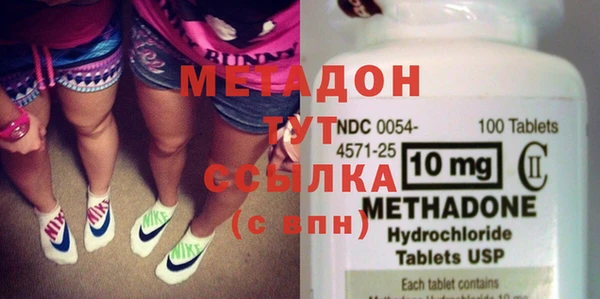 наркотики Нефтекумск