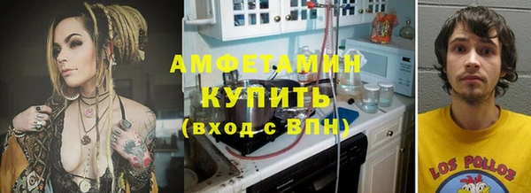 наркотики Нефтекумск
