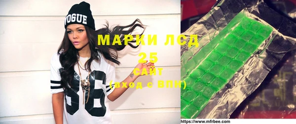 наркотики Нефтекумск