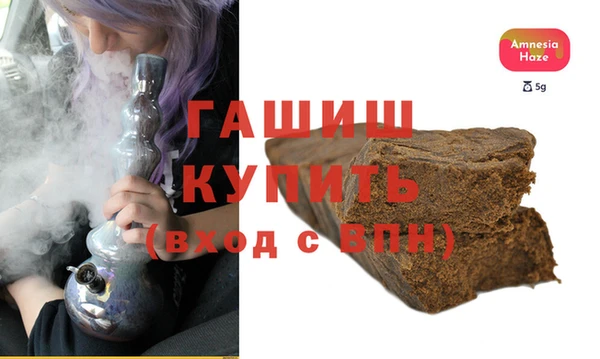 дурь Новодвинск