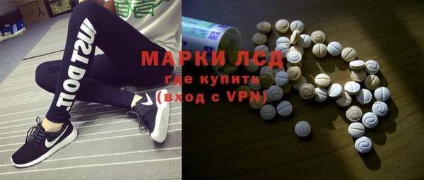 альфа пвп Нефтегорск